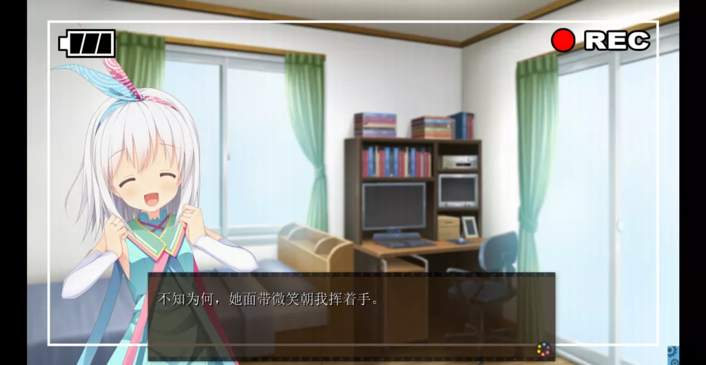 【PC/KRKR】【ALcot】LOVEREC.（心跳摄影）-光辉ACG