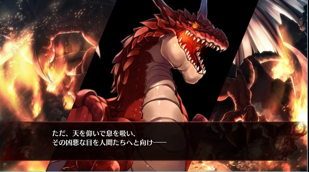 【PC】【汉化】竜騎士 Bloody†Saga（龙骑士）-光辉ACG