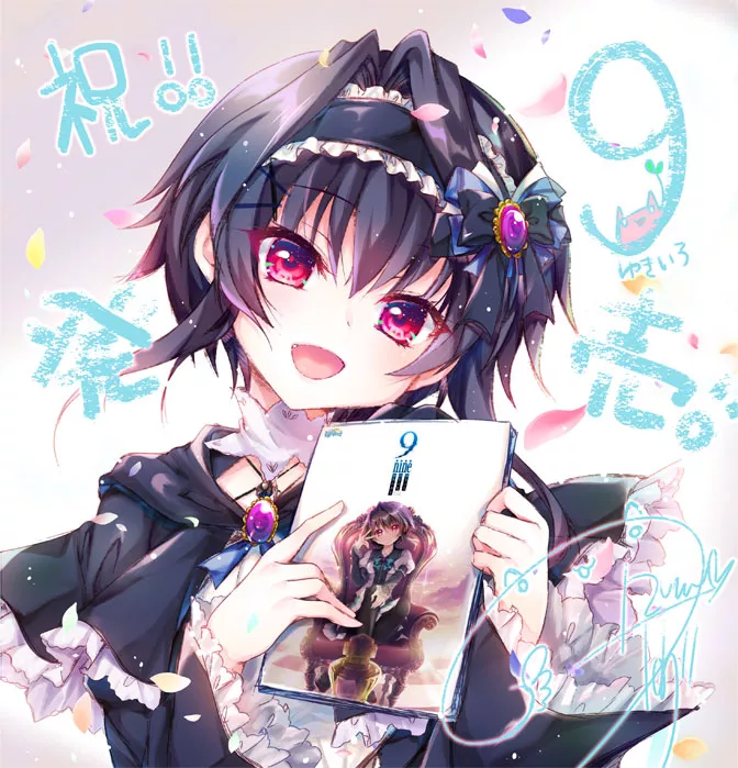 【KRKR】【Palette】9-nine-雪色雪花雪之痕/9-nine-ゆきいろゆきはなゆきのあと-光辉ACG