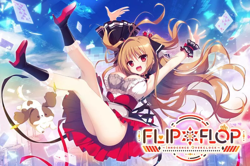 【PC】【DiGination】FLIP＊FLOP ～INNOCENCE OVERCLOCK～ 汉化+CG-光辉ACG