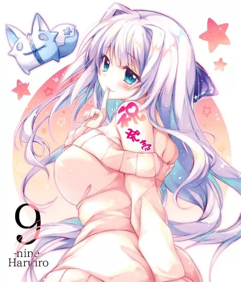 【PC】【Palette】9-nine-春色春恋春熙风/9-nine-はるいろはるこいはるのかぜ-光辉ACG