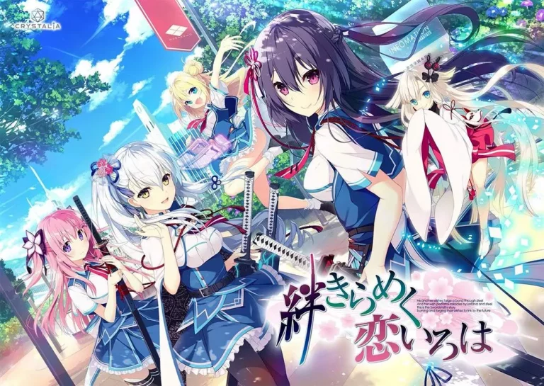【PC】【CRYSTALiA】絆きらめく恋いろは / 牵绊闪耀的恋之伊吕波 V2.0 汉化版+游戏CG-光辉ACG