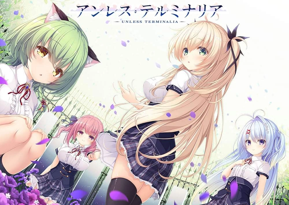 【PC】【漩涡社-Whirlpool】アンレス・テルミナリア / Unless Terminalia – 汉化版+CG-光辉ACG