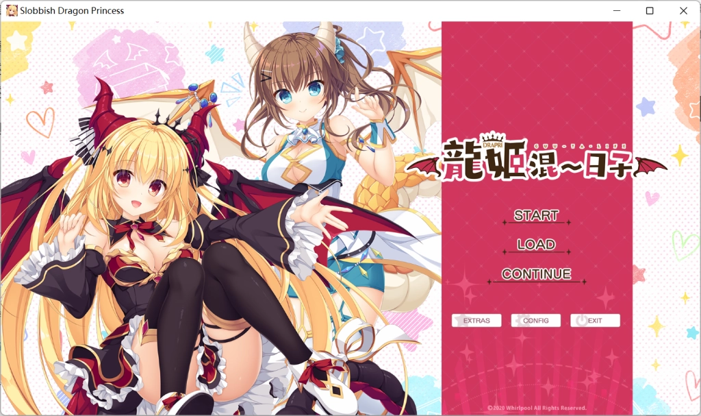 【PC】【漩涡社-Whirlpool】竜姫ぐーたらいふ 1+LOVE+PLUS / 龍姬混~日子 1+LOVE+PLUS – 官方中文 无修正-光辉ACG