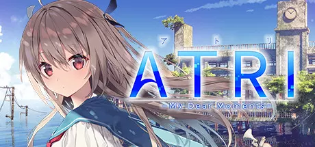 【KRKR】【前翼社】ATRI -My Dear Moments- / 亚托莉 -我挚爱的时光--光辉ACG