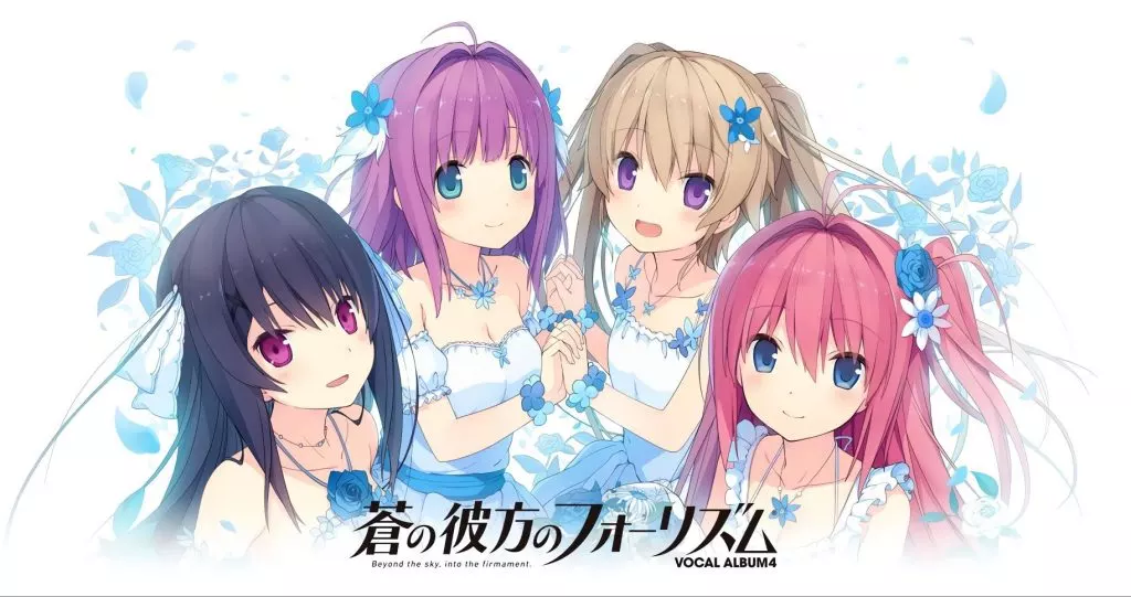 【PC】【Spirit】苍之彼方的四重奏 完备版+Extra1+Extra2-光辉ACG