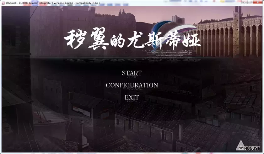 【PC】【August】秽翼的尤斯蒂娅 / 穢翼のユースティア-光辉ACG