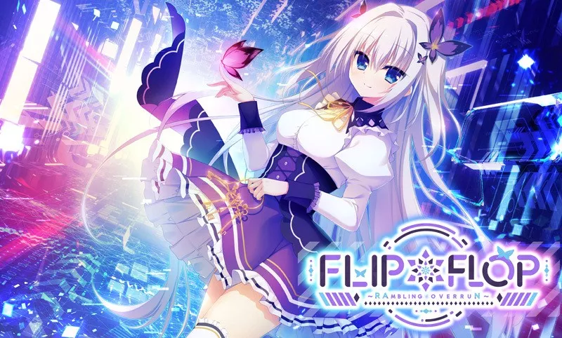 【PC】【DiGination】FLIP＊FLOP ～RAMBLING OVERRUN～ 汉化+CG-光辉ACG