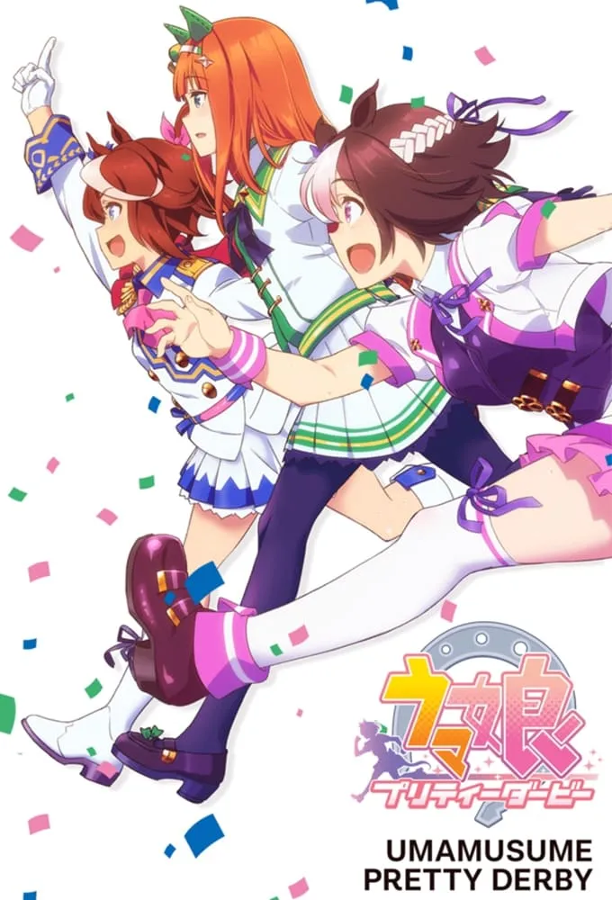 【V2309】赛马娘 Pretty Derby-光辉ACG
