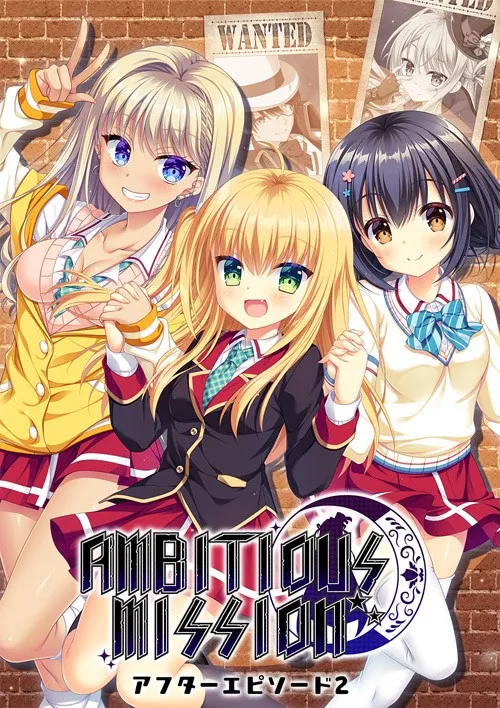【PC】【生肉】【SAGA PLANETS】Ambitious Mission-After Episode2 游戏本体+CG-光辉ACG