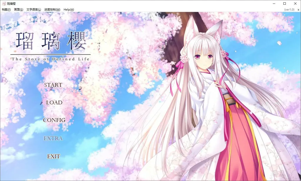 【KRKR】【CANDY VIOLET】琉璃樱 / 瑠璃桜-光辉ACG