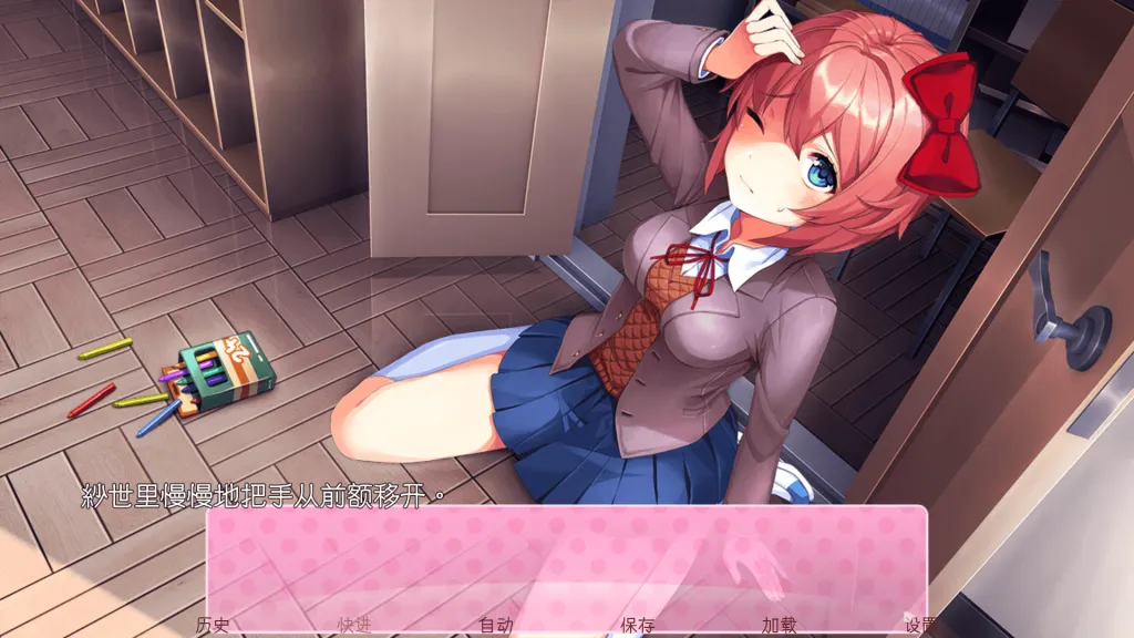 【PC】【Team Salvato】心跳文学部 / Doki Doki Literature Club-光辉ACG
