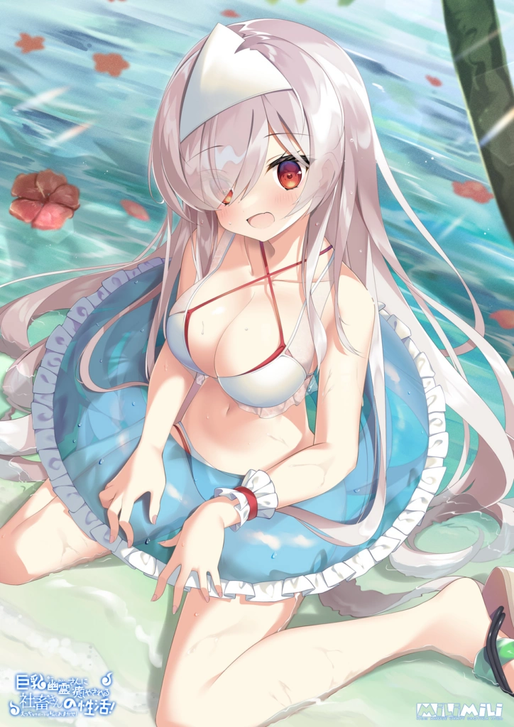 【PC】【milimili】巨乳幽灵尽情抚慰苦逼打工人的性活！～色情的辅佐通通交给我吧！ / 巨乳幽霊さんに癒やされる社畜さんの性活！～えっちなサポートは私におまかせ！-光辉ACG