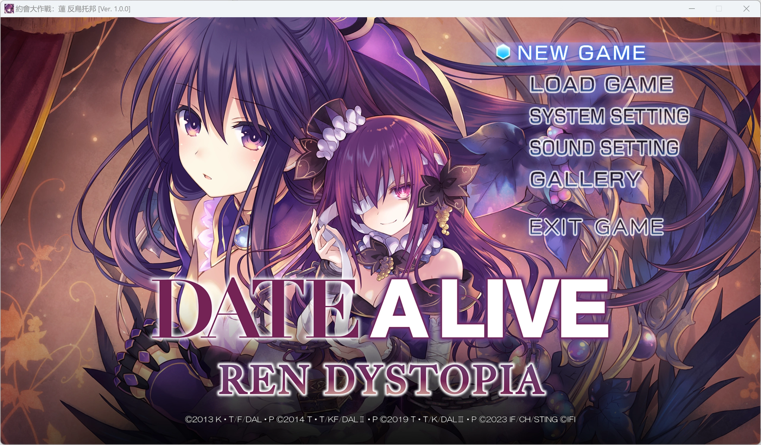 【PC】【Compile Heart】约会大作战：莲 反乌托邦-光辉ACG