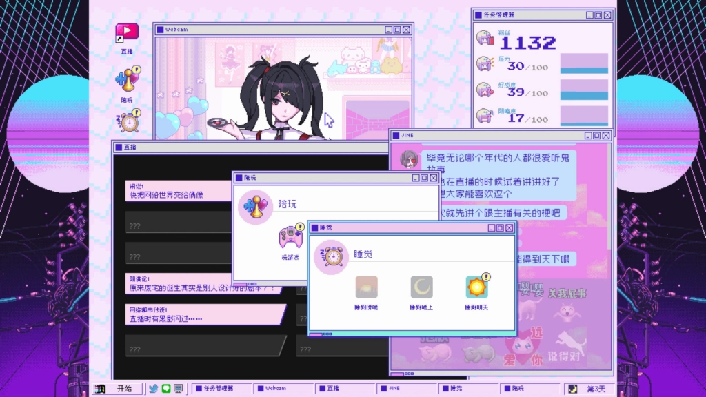 20260919143658363-image
