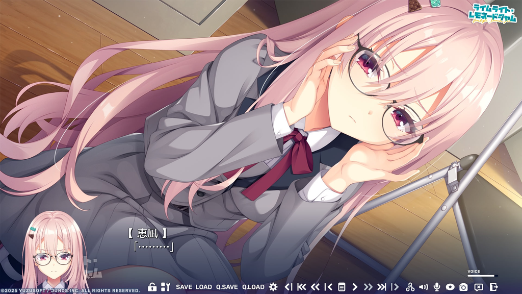 图片[2]-【PC】【YUZUSOFT】橘光柠水随想曲 / 逐光柠檬协奏曲-光辉ACG